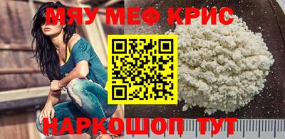 кокаин перу Ирбит