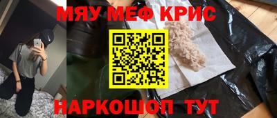 кокаин перу Ирбит