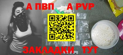 твердый Изобильный