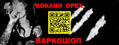 твердый Изобильный