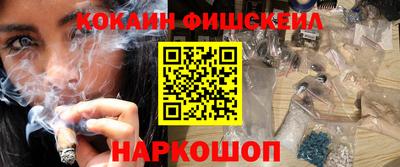 твердый Изобильный