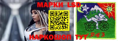 кокаин перу Ирбит