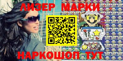 кокаин перу Ирбит