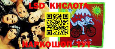 твердый Изобильный