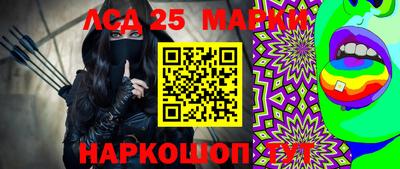 кокаин перу Ирбит