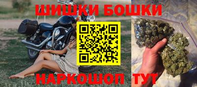 кокаин перу Ирбит