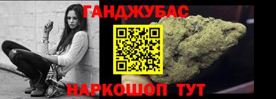 кокаин перу Ирбит