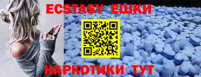 твердый Изобильный