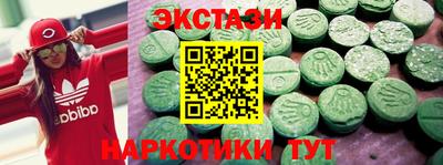 кокаин перу Кандалакша