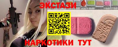 2c-b Канаш
