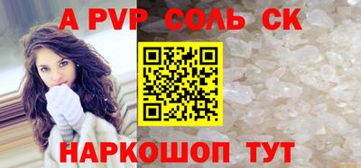кокаин перу Ирбит