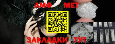 твердый Изобильный