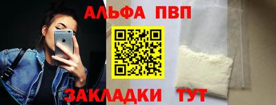 кокаин перу Ирбит