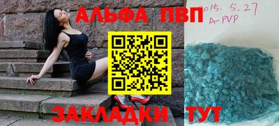 кокаин перу Ирбит
