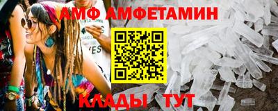 кокаин перу Ирбит