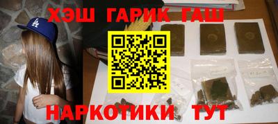 твердый Изобильный