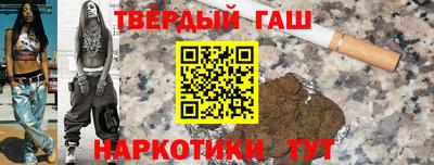 spice Ипатово