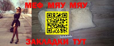 кокаин перу Ирбит