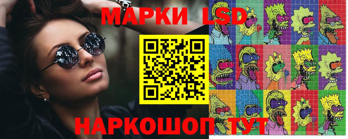 Луга  Гашиш  Вход с VPN  Меф МЯУ МЯУ кристаллы  Бошки Шишки  COCAIN 
